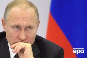 Російські ЗМІ писали, що до "кремлівської доповіді" потрапить приблизно 50 політиків та бізнесменів, пов'язаних із президентом РФ Володимиром Путіним, а також члени їхніх сімей