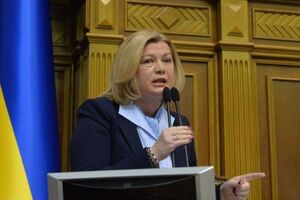 Геращенко: Невже до Страсбурга не доходять новини з України?