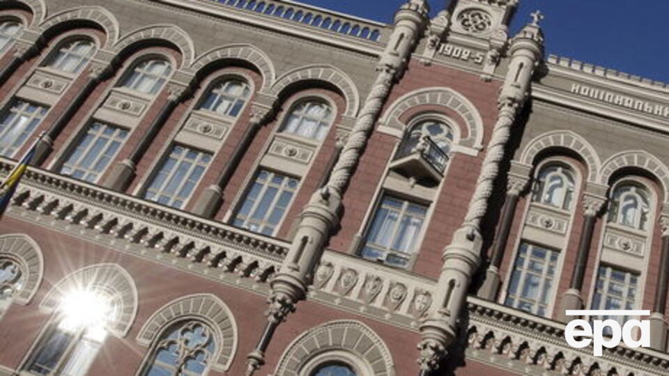 НБУ передав частину золотовалютних резервів в управління Світовому банку