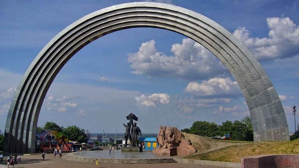 Вятрович предложил свою идею относительно Арки дружбы народов