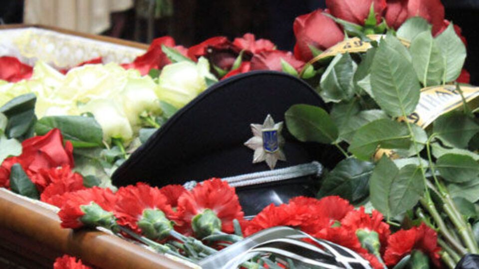 У загиблого залишилися дружина і дворічна дочка