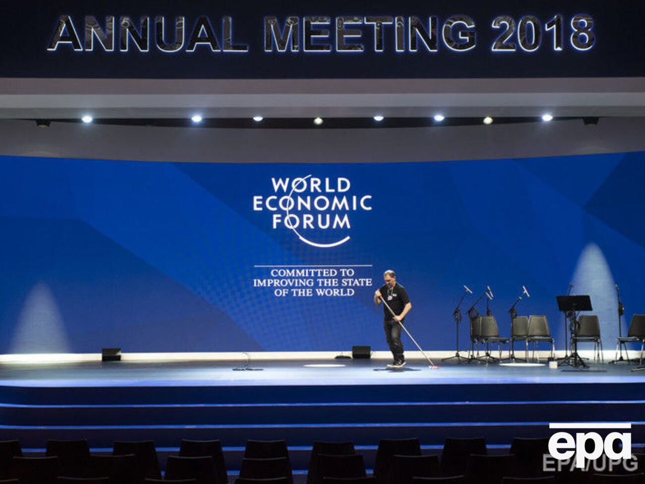 У Давосі стартує Всесвітній економічний форум