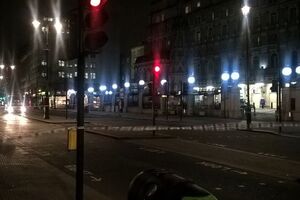 В районе утечки перекрыли несколько дорог