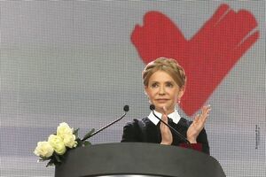 Тимошенко пока имеет наивысший электоральный рейтинг
