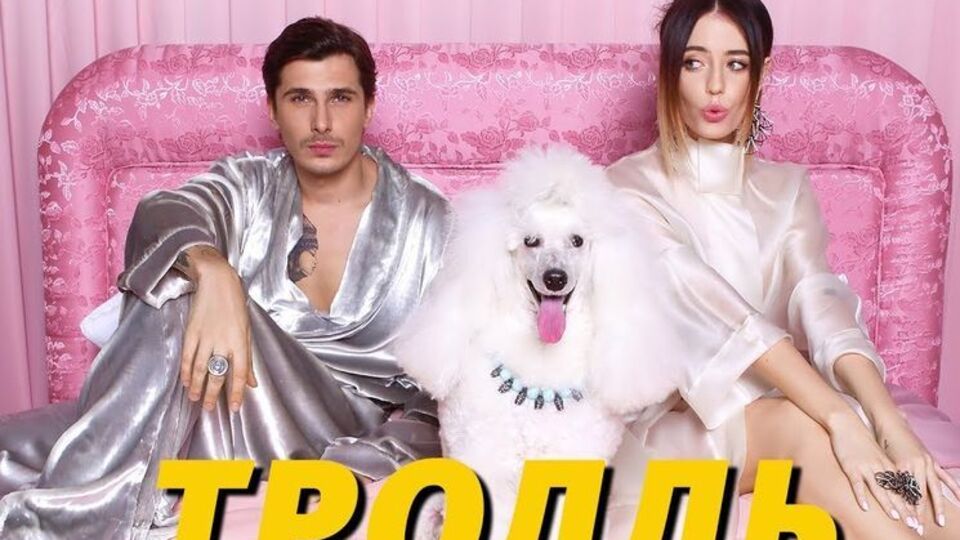 Ролик української групи потрапив до міжнародного рейтингу