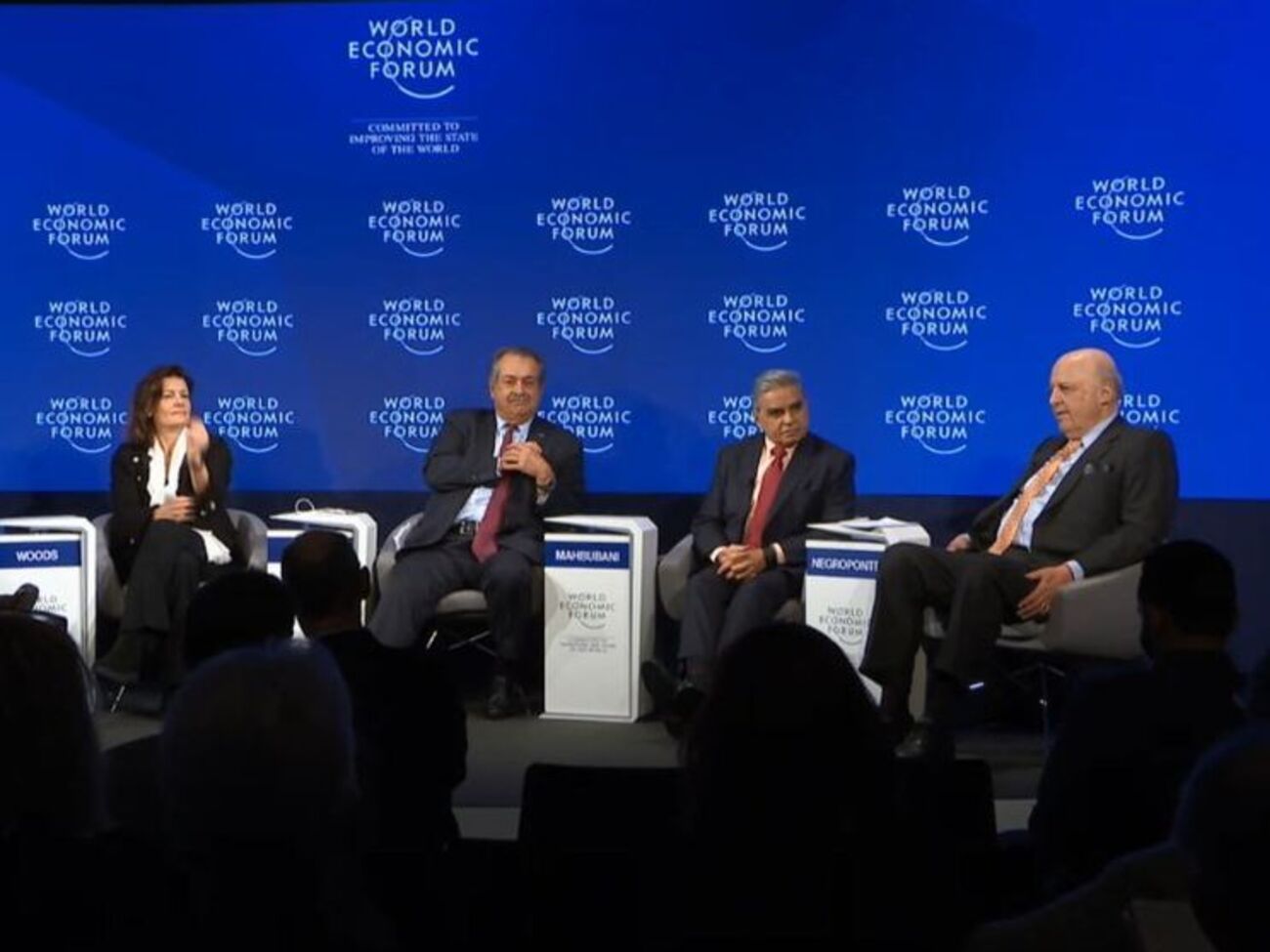 Мабубані (другий праворуч): Це стосується&nbsp;не тільки Китаю