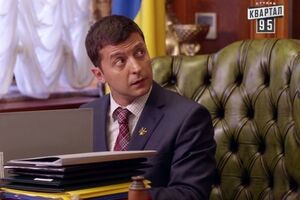 Данные опроса свидетельствуют, что партию Зеленского поддерживают 4% потенциальных избирателей