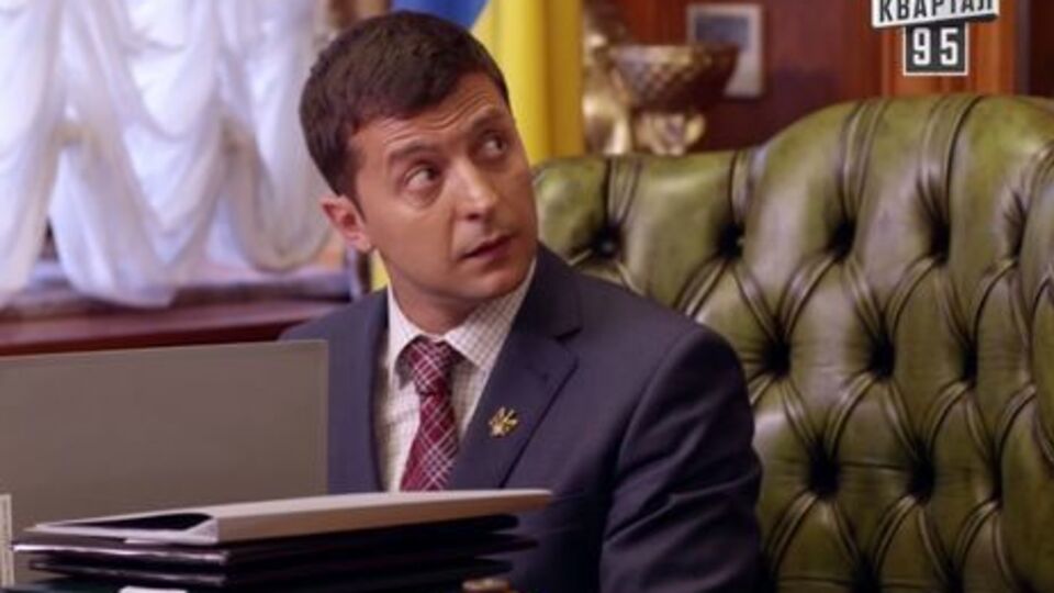 Дані опитування свідчать, що партію Зеленського підтримує 4% потенційних виборців