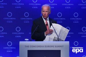 Байден був віце-президентом США в 2009–2017 роках