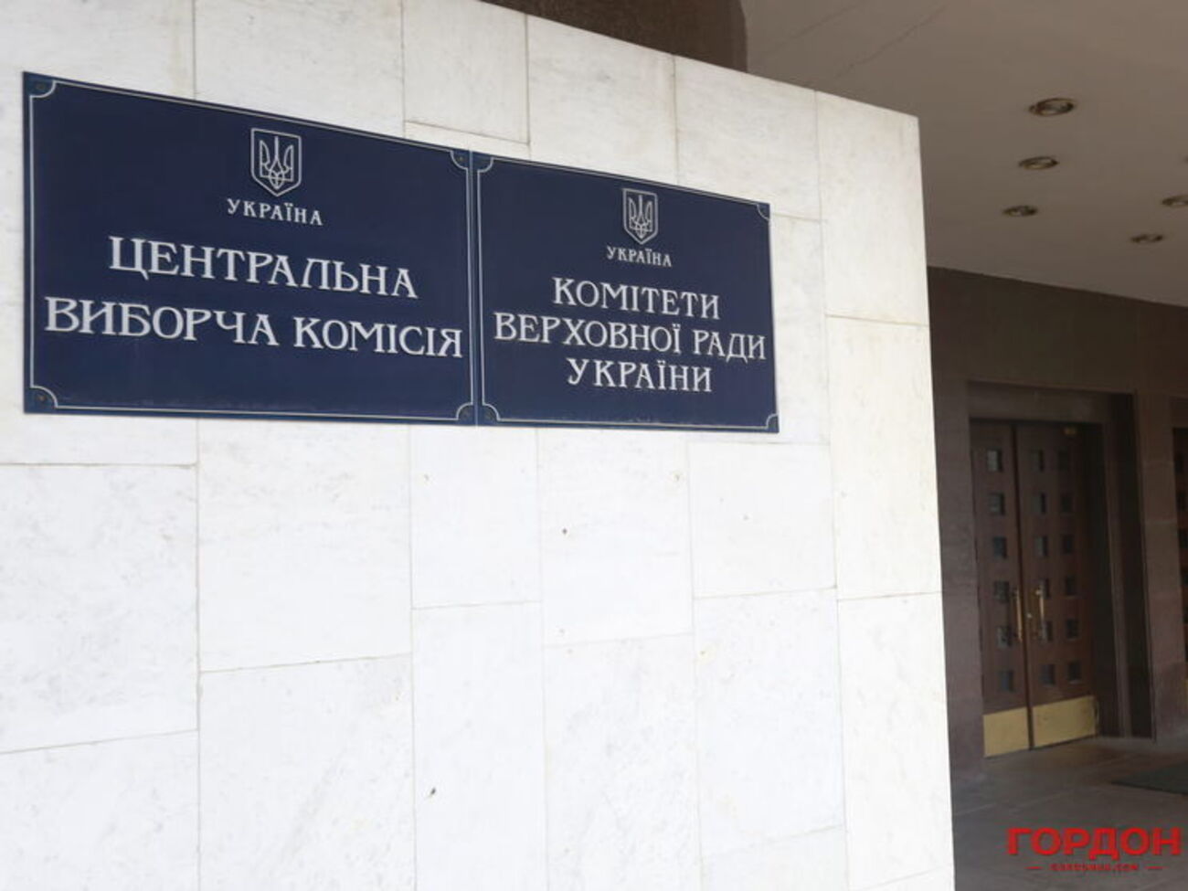 У Центрвиборчкомі України в більшості членів закінчилися повноваження