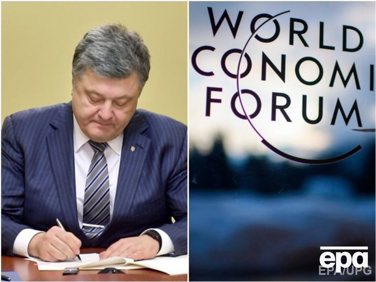 Ключевые события вторника