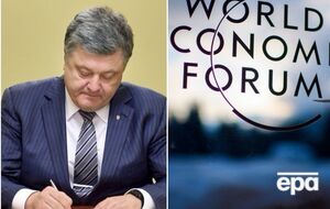 Ключевые события вторника