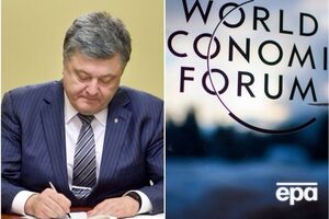 Головні події вівторка