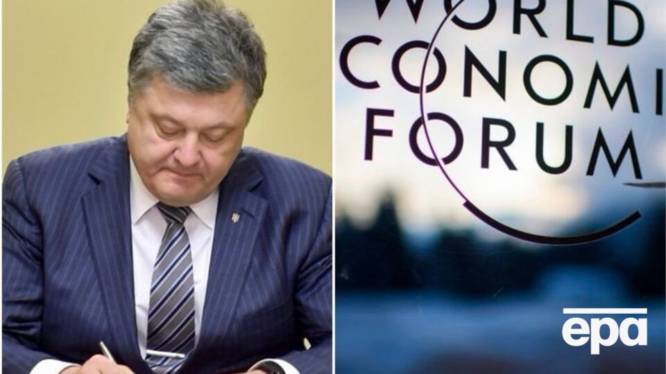 Головні події вівторка