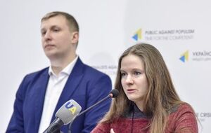 Закревская рассказала о ходе расследования убийств на Грушевского