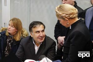 Саакашвілі: У нас із Тимошенко взаємна солідарність
