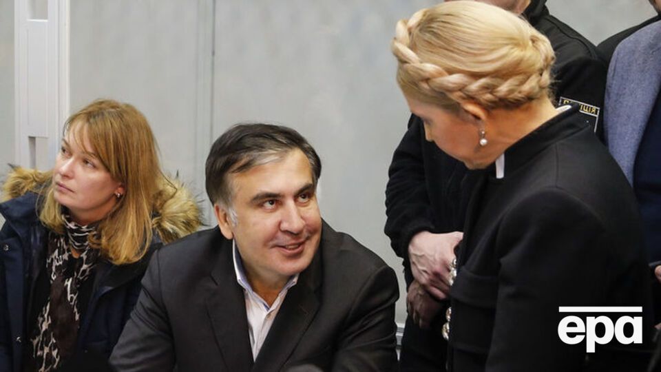 Саакашвили: У нас с Тимошенко взаимная солидарность