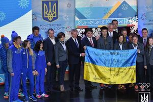 В Киеве состоялись проводы олимпийцев в Пхенчхан. Фоторепортаж