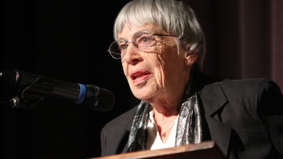 Ле Гуїн померла у віці 88 років