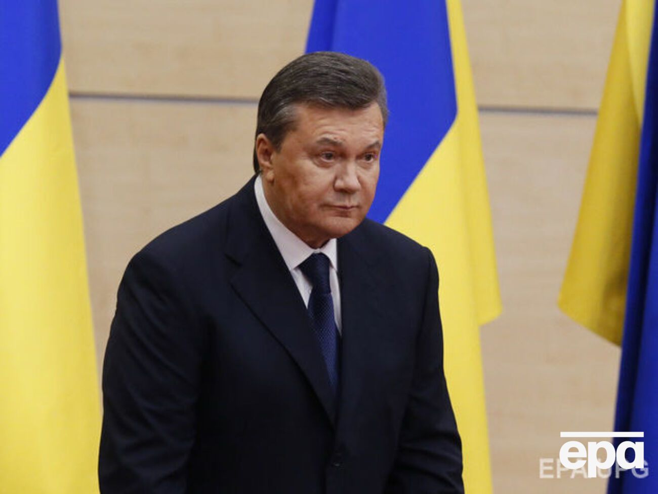 Триває суд над Януковичем