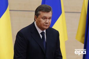 Триває суд над Януковичем