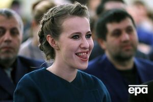 26 декабря 2017 года ЦИК РФ разрешил Собчак участвовать в выборах президента России