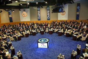 Украина и МВФ подписали договор о сотрудничестве в 2015 году