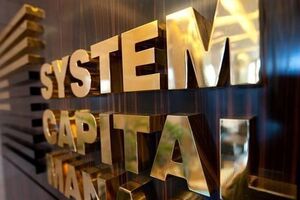 СКМ: Вопрос: кто дал оставшийся $1 млрд на приватизацию "Укртелекома"?