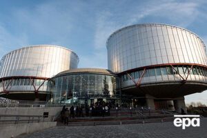 20 листопада 2017 року в ЄСПЛ повідомляли, що українці подали на розгляд суду 6950 скарг