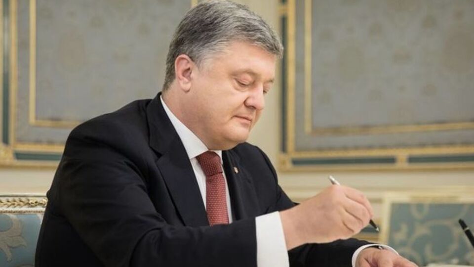 Порошенко визначився з членами ЦВК