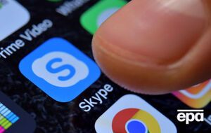 У прокуратуру Криму можна буде зателефонувати за допомогою Skype
