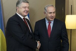 Порошенко і Нетаньяху обговорили ситуацію на Донбасі