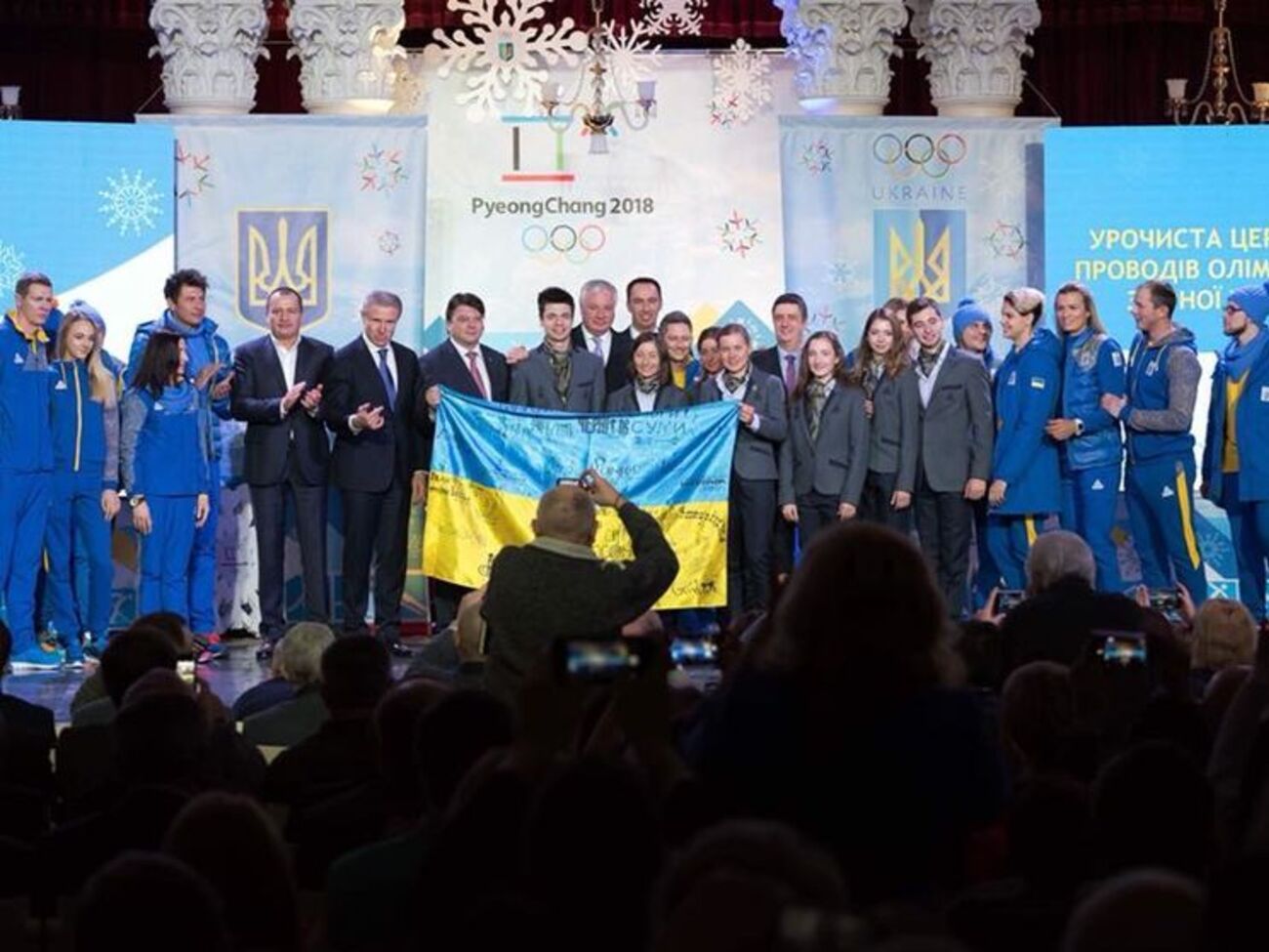 Артур Палатний: Ми обіцяли біатлоністам, що ухвалимо цей законопроект