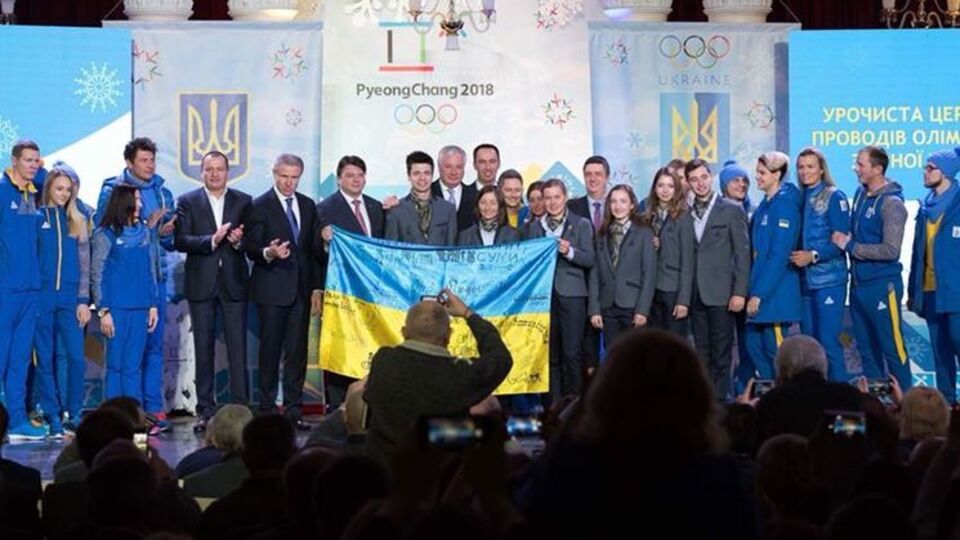 Артур Палатний: Ми обіцяли біатлоністам, що ухвалимо цей законопроект
