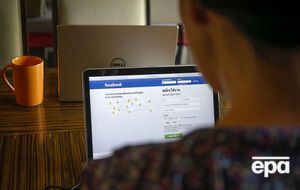 Кількість українських користувачів Facebook зросла після блокування російських соцмереж