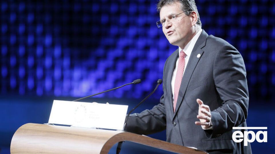 Шефчович вважає український напрямок транзиту вигідним для ЄС, Росії та України