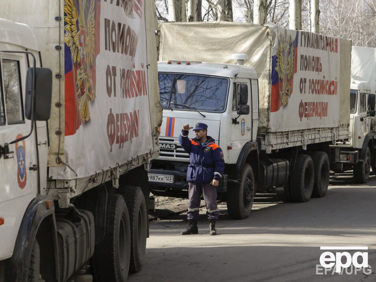 РФ направила очередной "гумконвой" на Донбасс