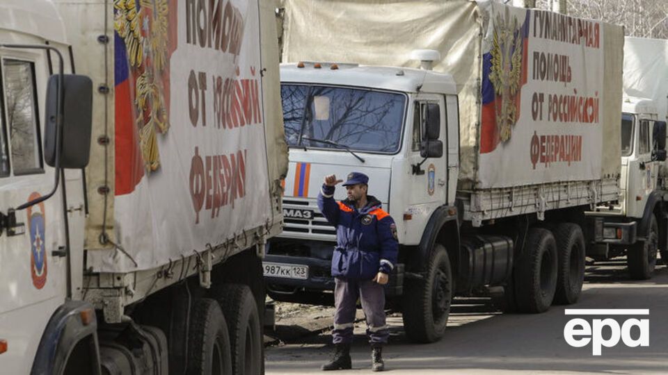 РФ відправила черговий "гумконвой" на Донбас