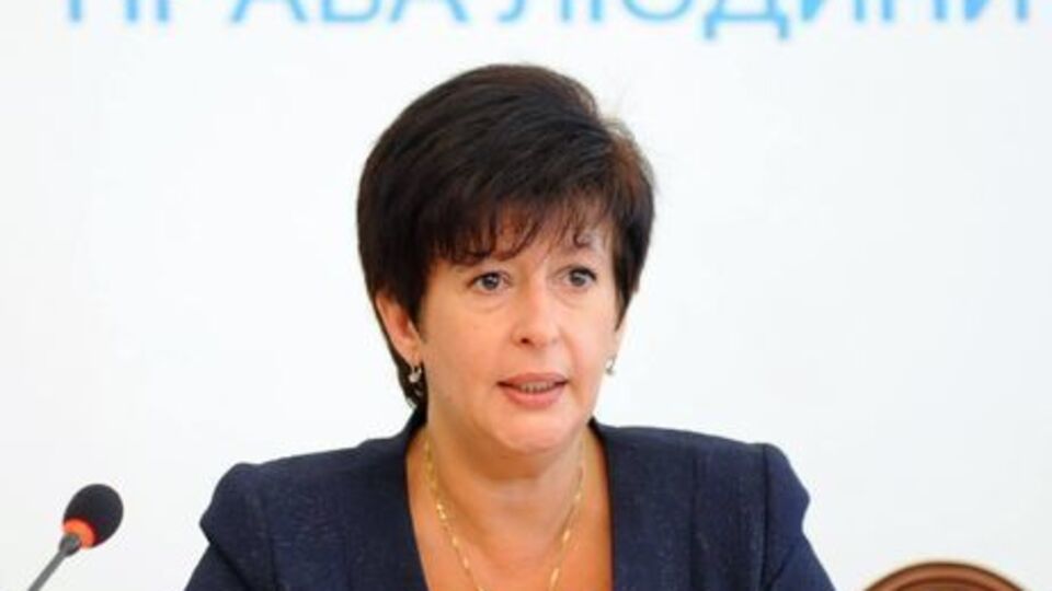 Лутковська: Усі, хто говорить про закон про реінтеграцію Донбасу, мене трохи дивують