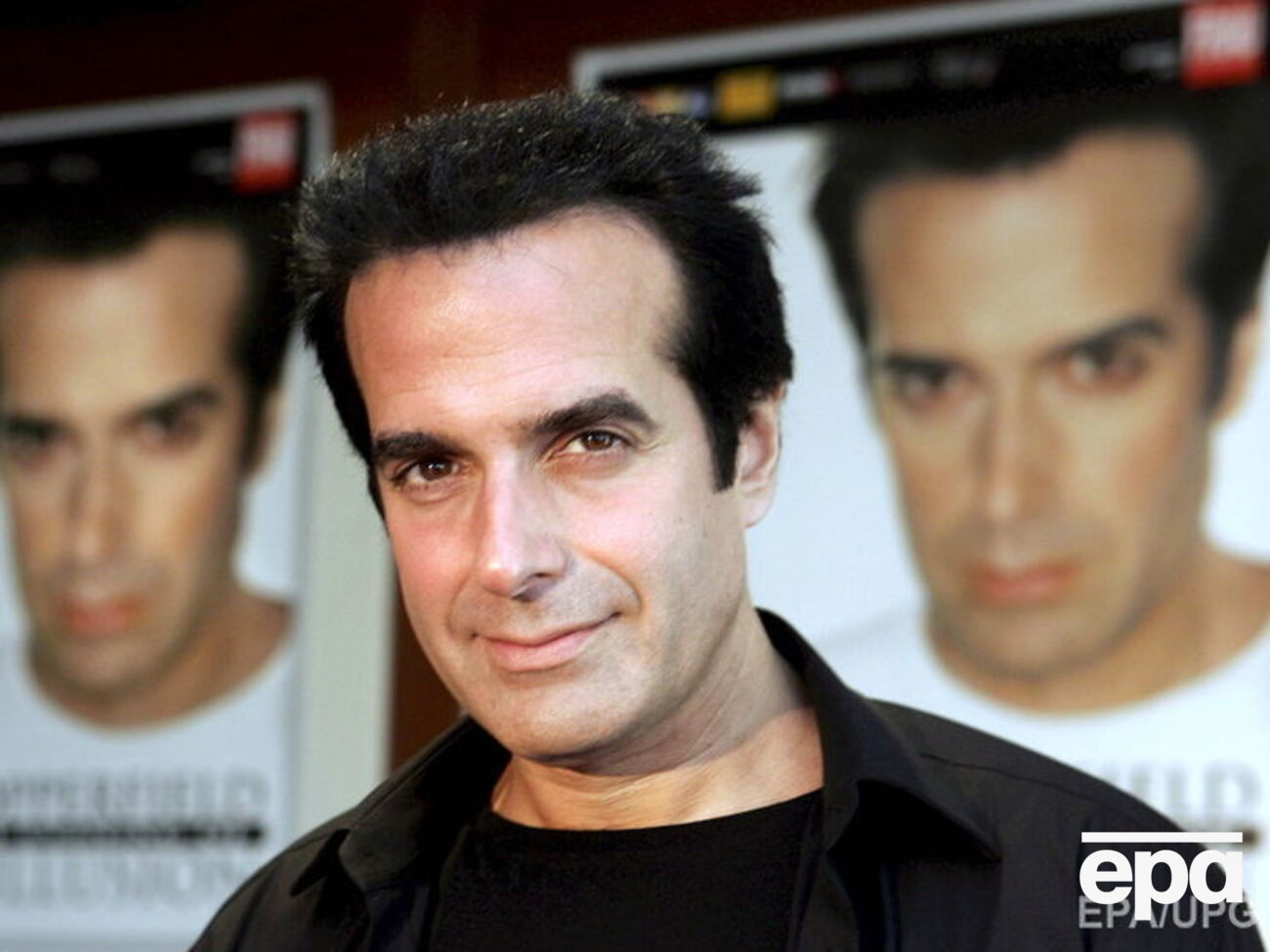 Копперфилду 62 года