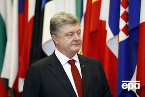 Порошенко виступив у Давосі