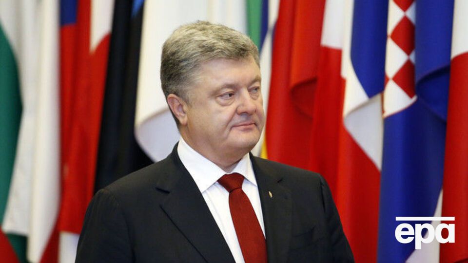 Порошенко выступил в Давосе