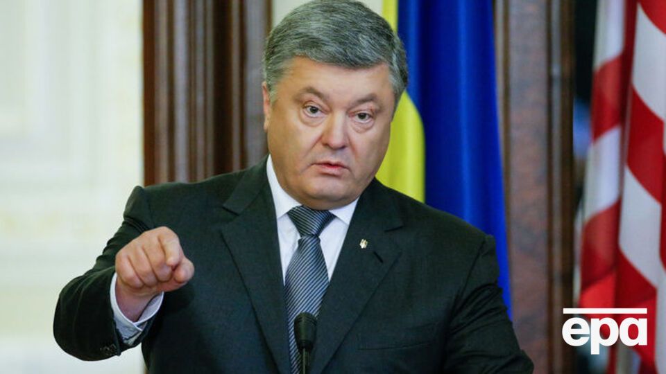 Порошенко виступив у Давосі