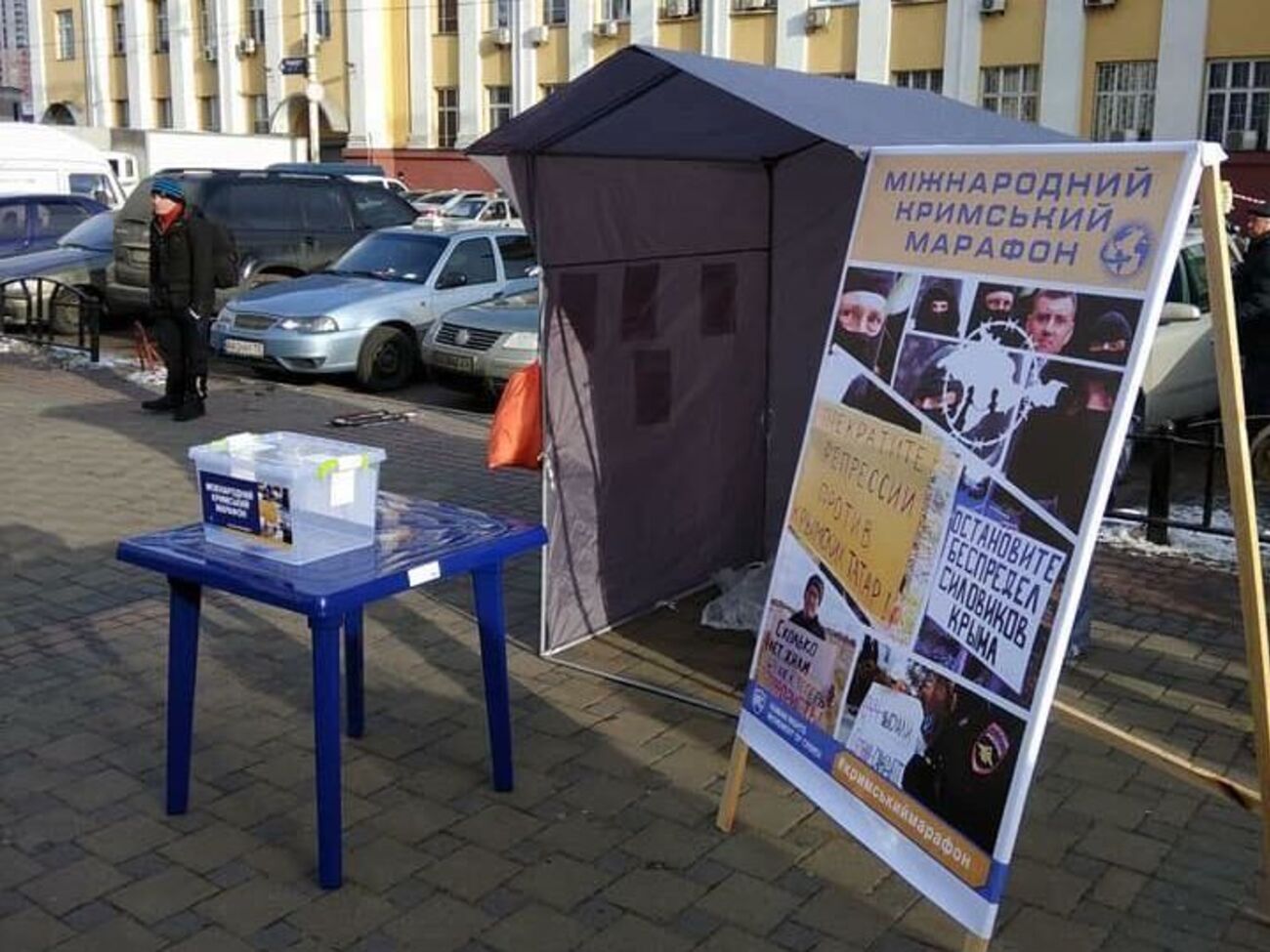 Правозахисники розповіли про нові переслідування в Криму