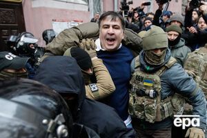 Саакашвілі намагалися затримати кілька разів