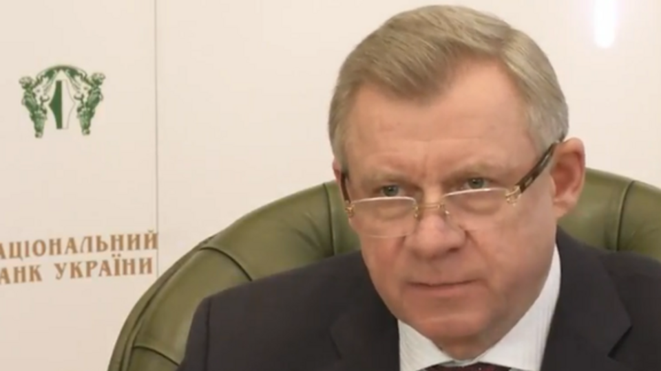 Смолій пояснив причини підвищення облікової ставки