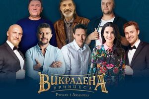 Премьера мультфильма назначена на 7 марта 2018 года