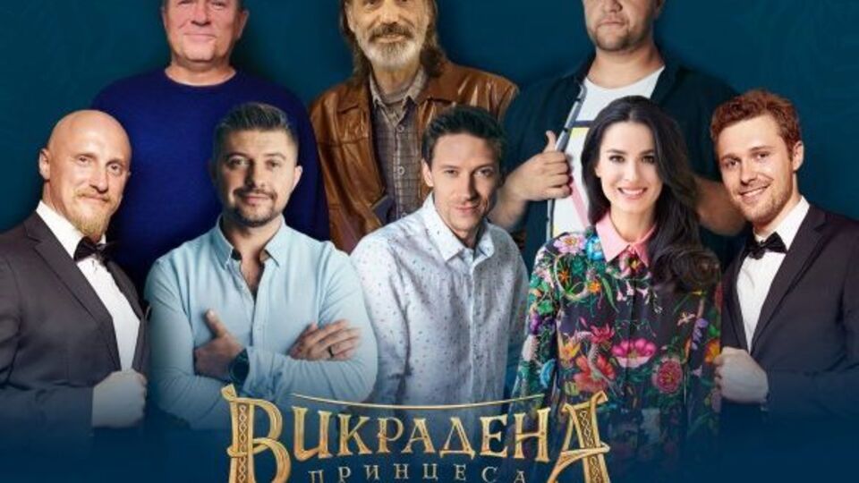 Премьера мультфильма назначена на 7 марта 2018 года