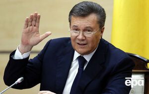 Янукович утік з України в лютому 2014 року