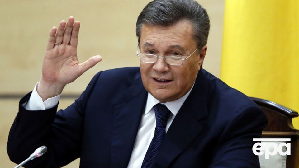 Янукович утік з України в лютому 2014 року